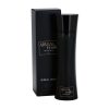 Armani Code Special Blend | Giorgio Armani | 125ml | EDT |Spray